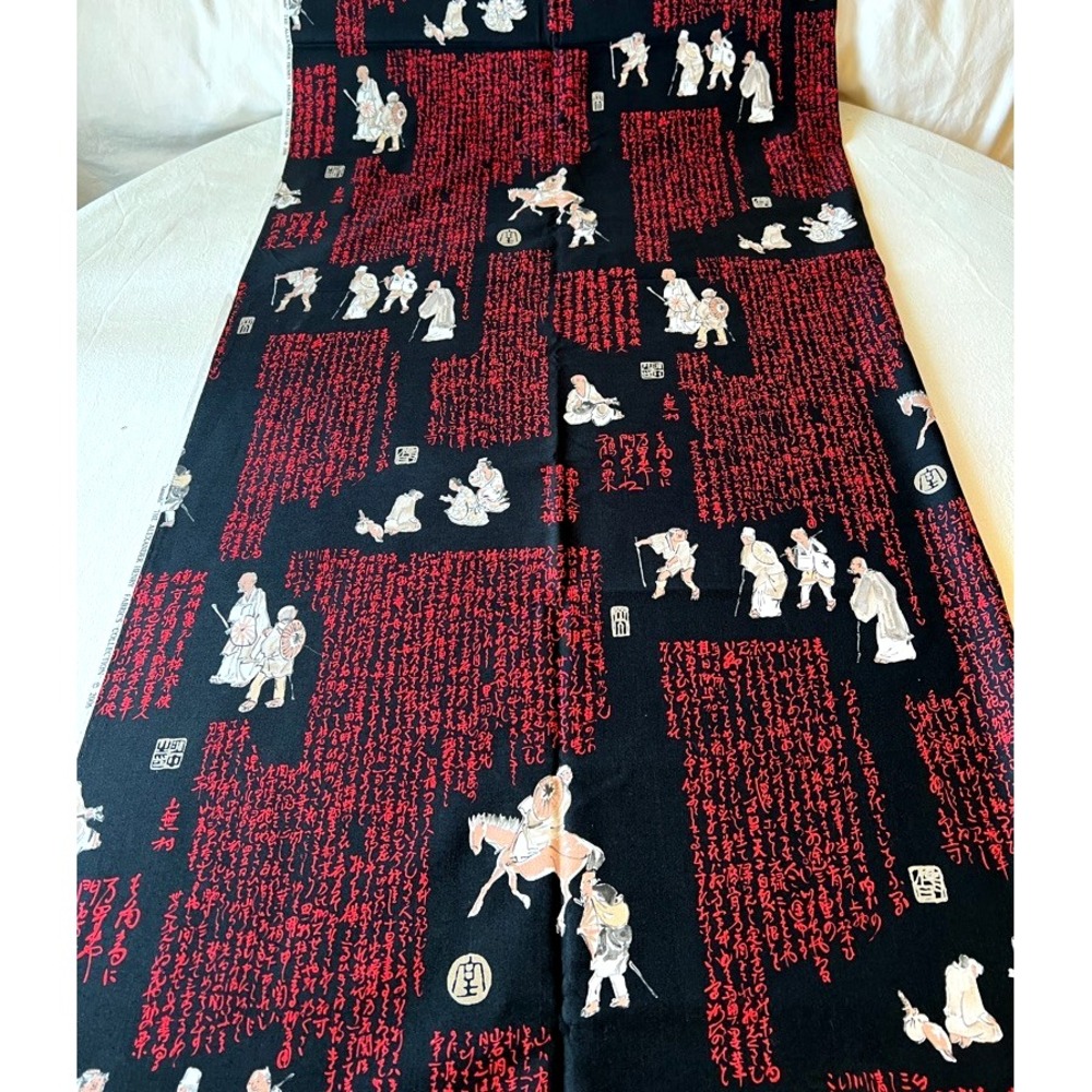 Fabric -RARE Vintage Alexander Henry Hanshi Japanese Literary Artistic 50" x 44"